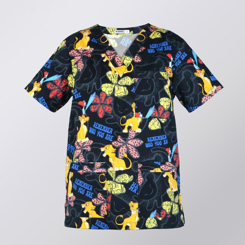 Blouse médicale - vêtement soignant mixte - haut - manche courte